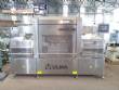 Termoseladora autom�tica em inox para bandejas ULMA TSA 680 ano 2020